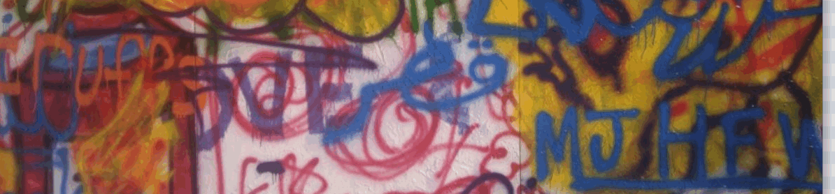 blog4 Wall @ Mason
